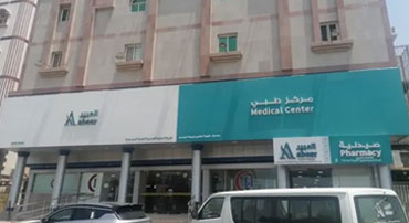New Al Hiba Medical Group, Al Samer, Al ajwad, Jeddah, KSA